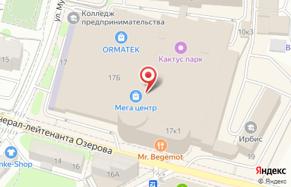 Магазин чулочно-носочных изделий и нижнего белья Wolford в Калининграде на карте