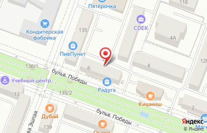 ДНС на бульваре Победы на карте