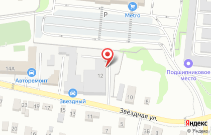 Прием вторсырья Прием вторсырья в Ульяновске на карте