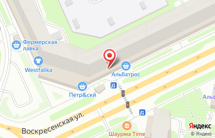 Аптека Будь здоров! в Архангельске на карте