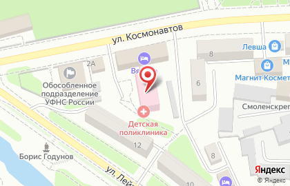 EХ на улице Космонавтов на карте