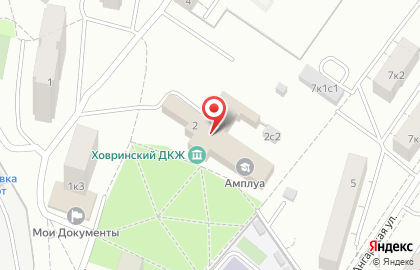 Центр судебной экспертизы на Новой улице на карте