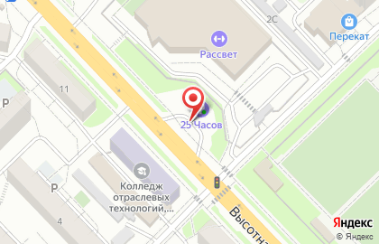 Автомойка 25 часов на Высотной улице на карте
