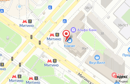 Служба бытовых услуг на Митинской улице на карте