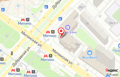 Школа программирования Алгоритмика Митино на Митинской улице на карте