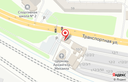 Ритуальная служба на Транспортной улице на карте