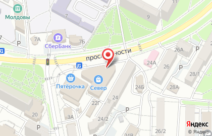 Интернет-провайдер Билайн на проспекте Юности на карте