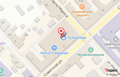 Гипермаркет Магнит Семейный на Советской улице на карте