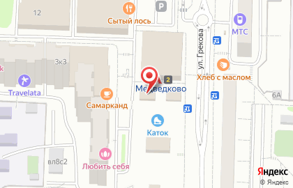 Магазин продуктов пчеловодства Медовая лавка на улице Грекова, 3г на карте