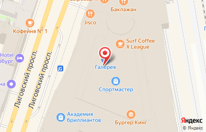 Бар Kremlin на карте