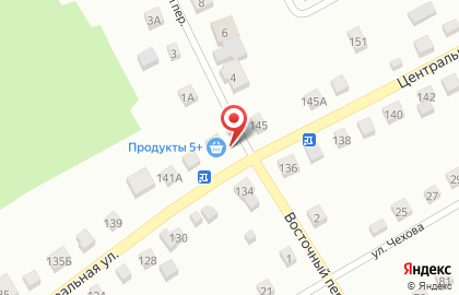 Продуктовый магазин 5+ на Центральной улице на карте