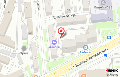 Кот Матроскин на Вокзальной улице на карте
