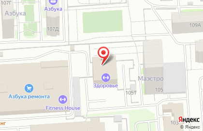 Рекламное интернет-агентство FiveFix на карте