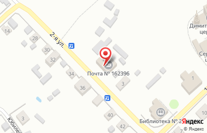 Почта России в Вологде на карте