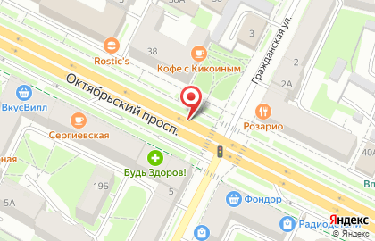 Спортмастер на Октябрьском проспекте на карте