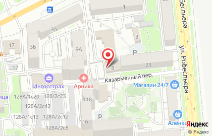 Российское общество Знание на карте
