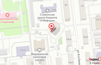 Агентство налоговой консультации на 8-й Линии на карте