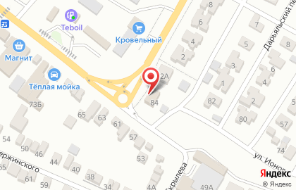 Автомагазин в Ростове-на-Дону на карте