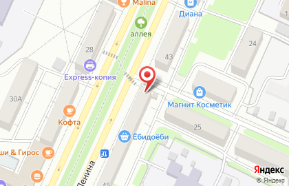Магазин именных полотенец и детской одежды на проспекте Ленина на карте