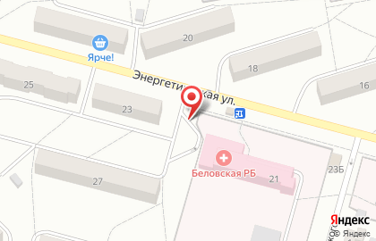 Продовольственный магазин Карина на Энергетической улице на карте