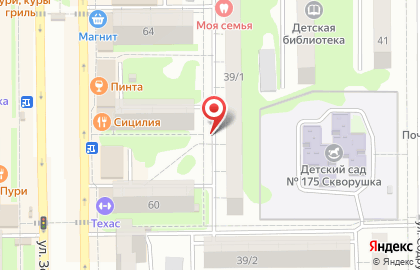 Советский район Киоск по продаже фруктов и овощей в Ростове-на-Дону на карте