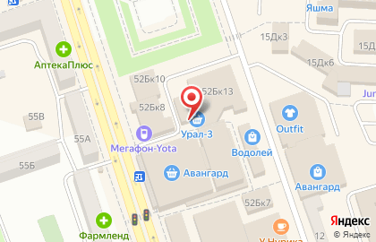 Магазин хозтоваров на улице Станиславского на карте