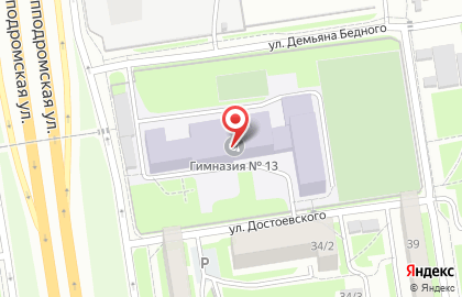 Ирис на улице Достоевского на карте