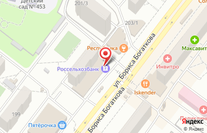 Россельхозбанк в Новосибирске на карте