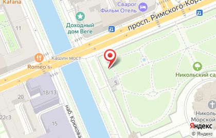 Детский сад # 10 на карте