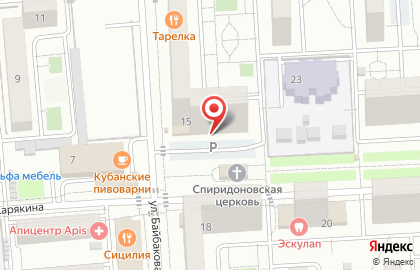 Фирменный магазин пива Хадыжи Плюс на улице им. Карякина на карте