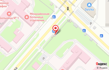 Хозяйственный магазин Помощница на карте