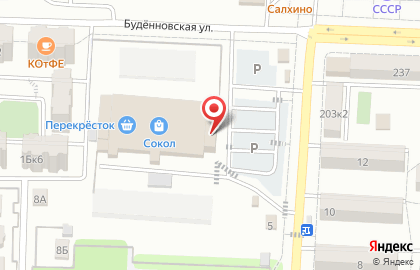 Салон часов Аквариум на карте