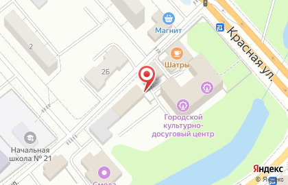 Магазин автозапчастей Amx24 на карте