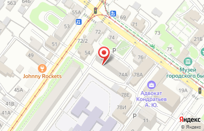 Агентство путешествий Барон Мюнхаузен на карте