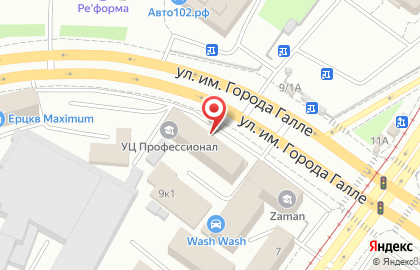 АГАТА, ООО на улице Рихарда Зорге на карте