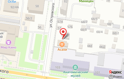 Asahi на улице Островского на карте