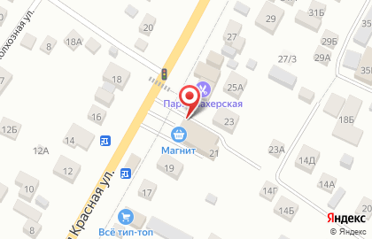 Автошкола Мотор на Высокой Горе на карте
