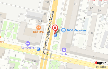 Салон цветов и гелиевых шаров Пальма в Белгороде на карте