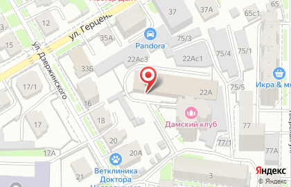 Производственная компания Спектр на улице Дзержинского на карте