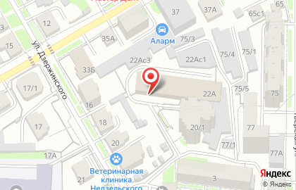Томское учебно-производственное предприятие Всероссийского Общества Слепых, ООО Томское УПП ВОС на карте