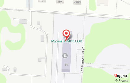 ВНИИССОК, Всероссийский НИИ селекции и семеноводства овощных культур на карте