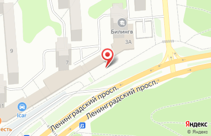 Мастерская по ремонту обуви на Ленинградском проспекте на карте