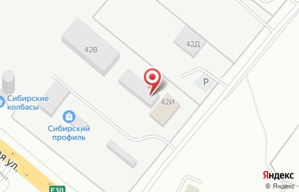 Производственная компания Смак на 2-ой Солнечной улице на карте