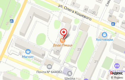 Банкетный зал Императрица на улице Олега Кошевого на карте