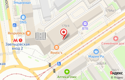 Сеть фирменных салонов МегаФон на улице Дуси Ковальчук на карте