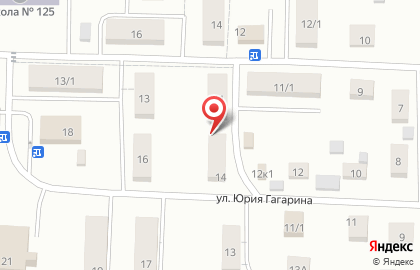 Почта России в Уфе на карте