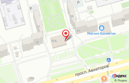 Банкомат КББ на шоссе Авиаторов, 35а на карте