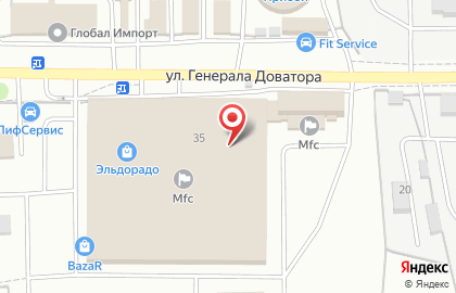 Ателье в Иркутске на карте