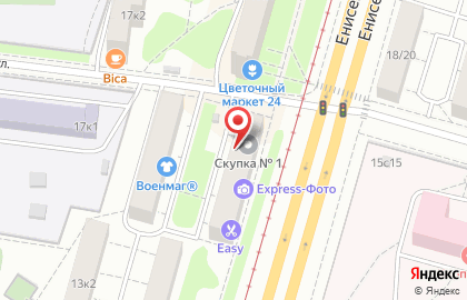 Экспресс-Фото на Енисейской улице на карте