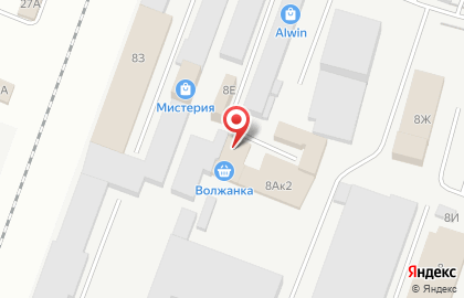 Торговый дом Ундоровская Волжанка на карте